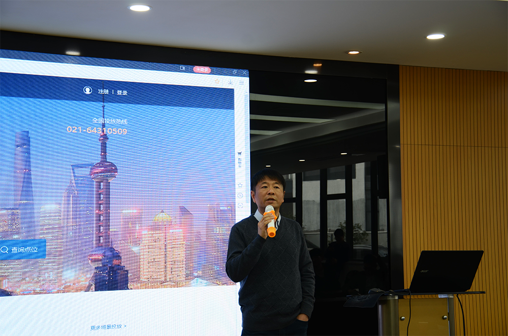 人生就是博_首页入口