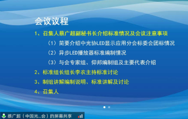 人生就是博_首页入口