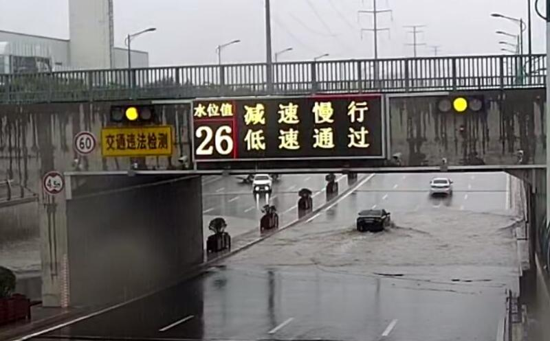 人生就是博_首页入口