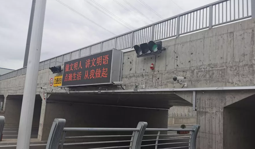 人生就是博_首页入口