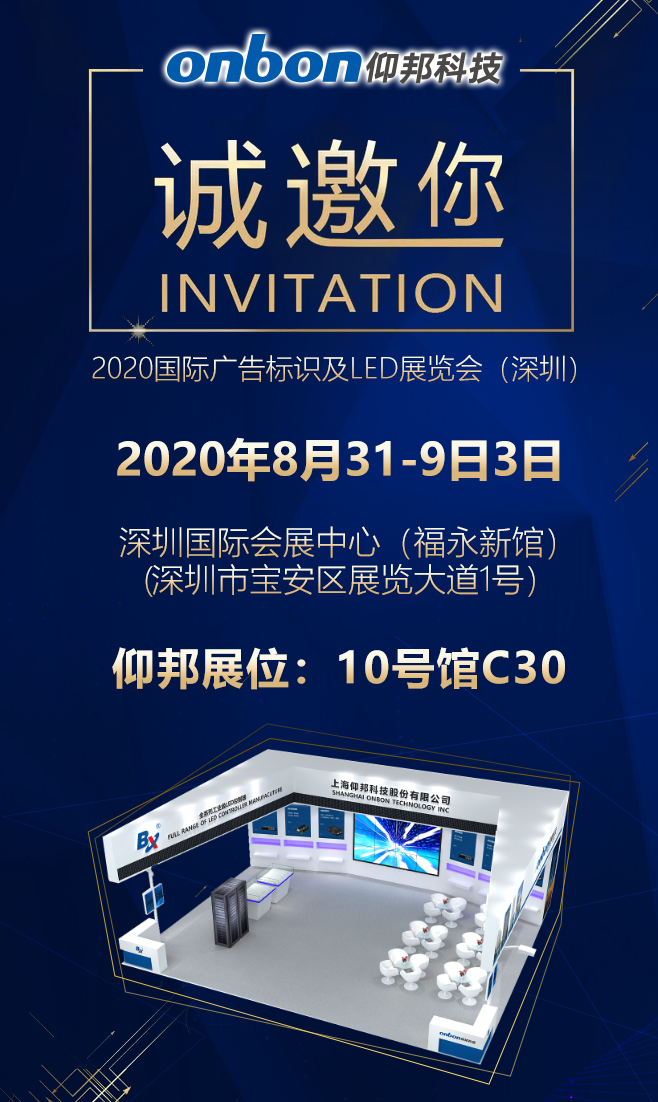 人生就是博_首页入口