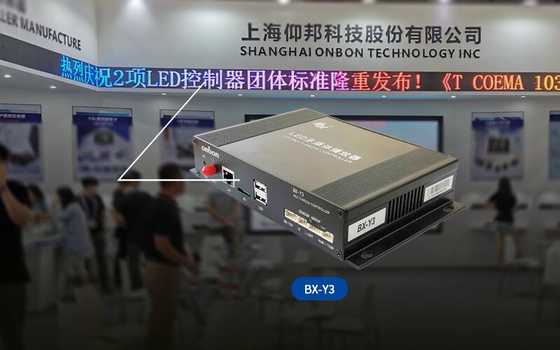 人生就是博_首页入口