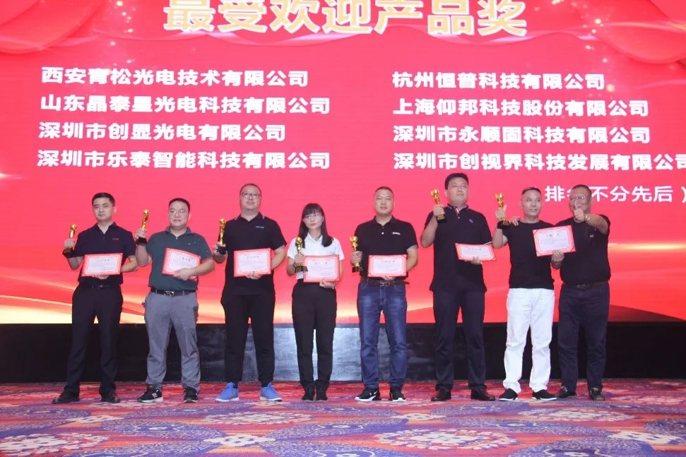 人生就是博_首页入口