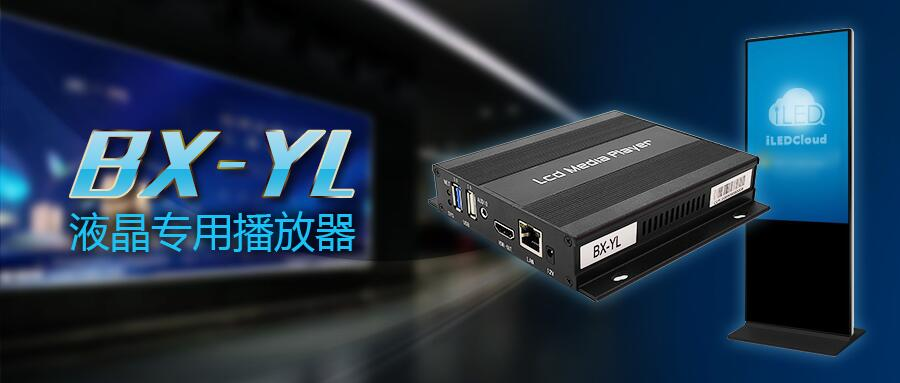 人生就是博_首页入口