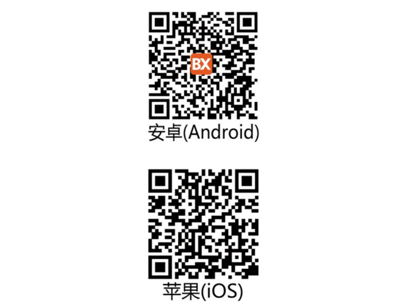 人生就是博_首页入口