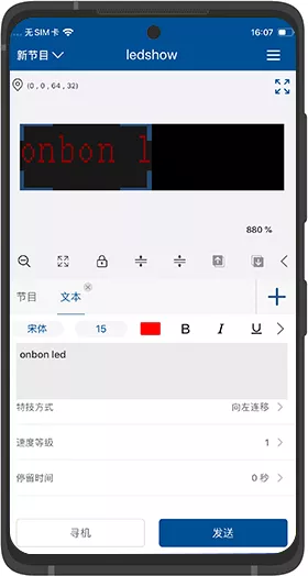 人生就是博_首页入口