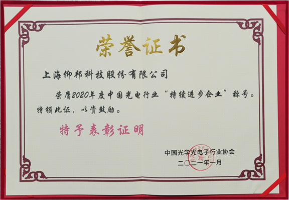 人生就是博_首页入口