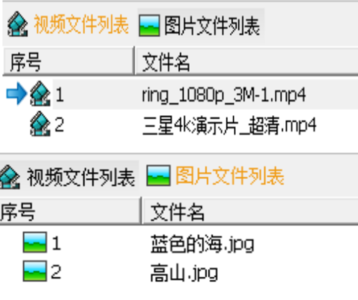 人生就是博_首页入口
