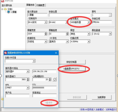 人生就是博_首页入口