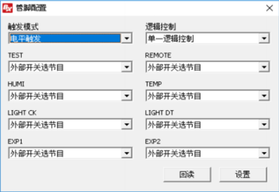 人生就是博_首页入口