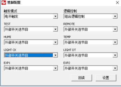 人生就是博_首页入口