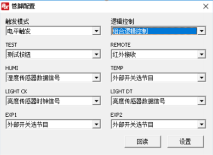 人生就是博_首页入口