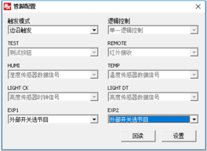 人生就是博_首页入口