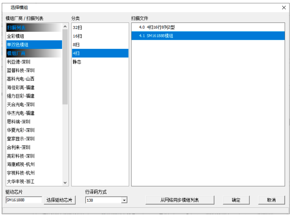 人生就是博_首页入口