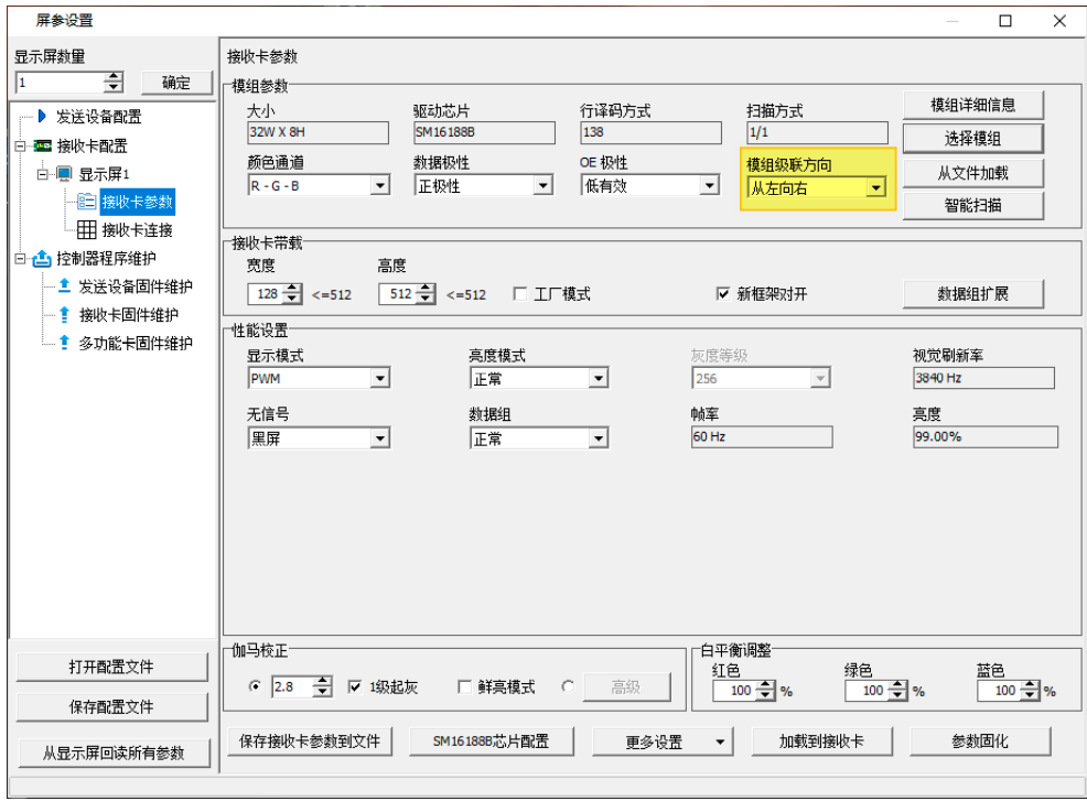 人生就是博_首页入口