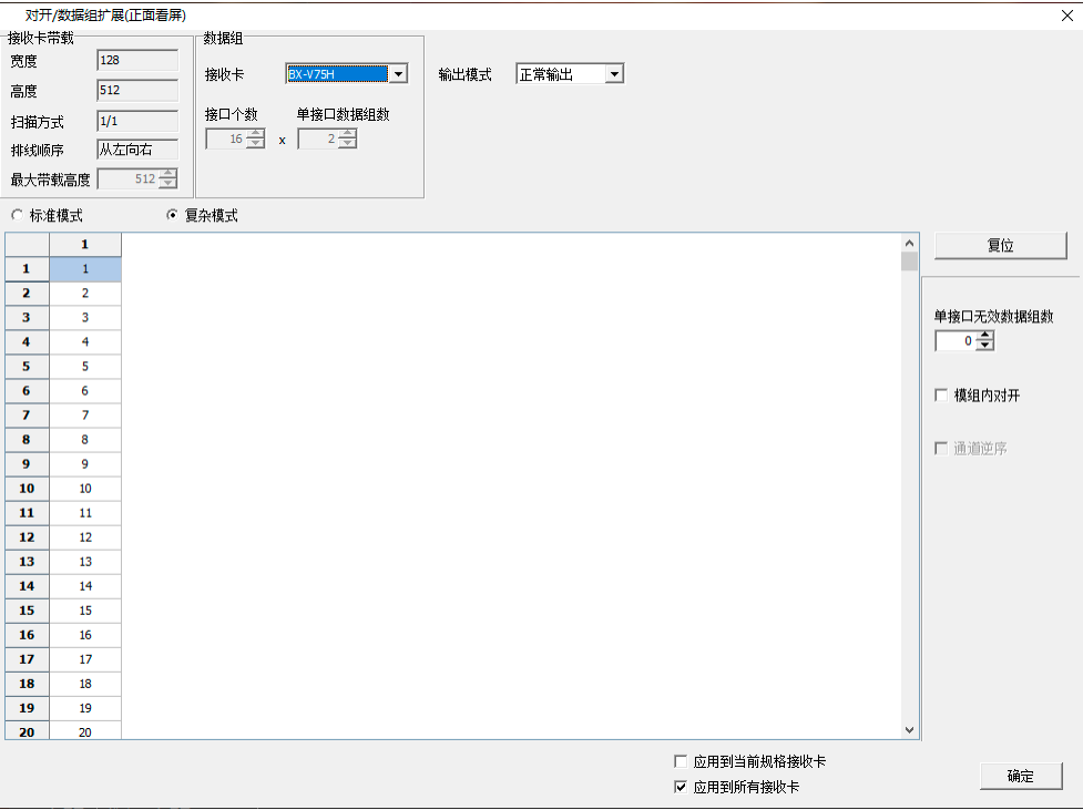 人生就是博_首页入口