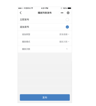 人生就是博_首页入口
