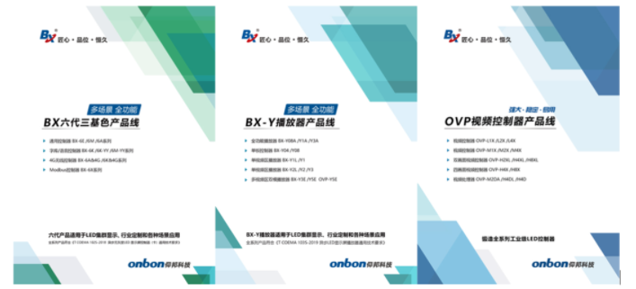 人生就是博_首页入口