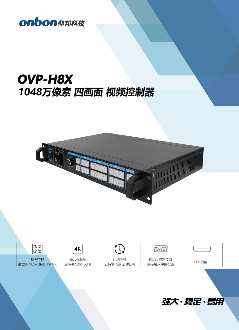 人生就是博_首页入口