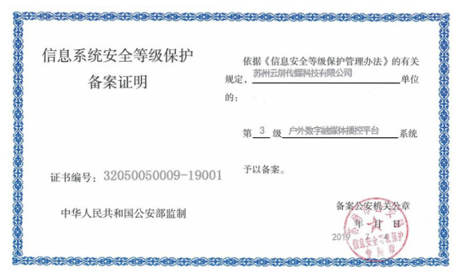 人生就是博_首页入口