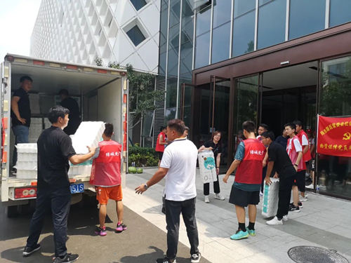 人生就是博_首页入口