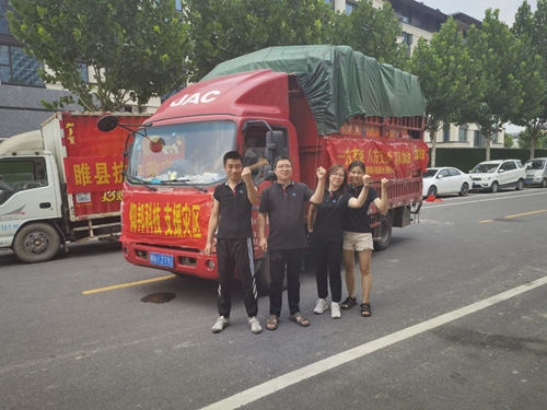 人生就是博_首页入口