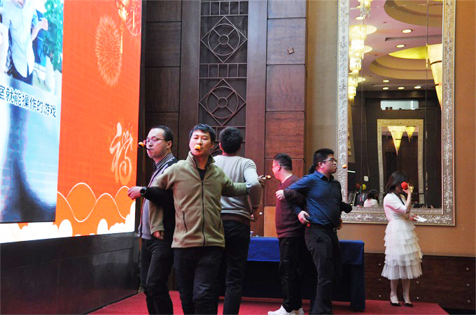 人生就是博_首页入口