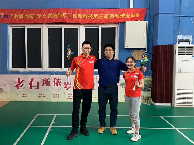 人生就是博_首页入口