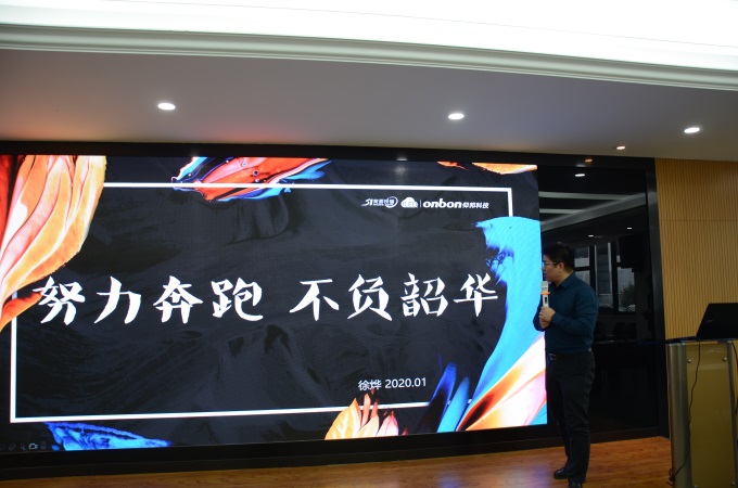 人生就是博_首页入口