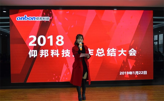 人生就是博_首页入口