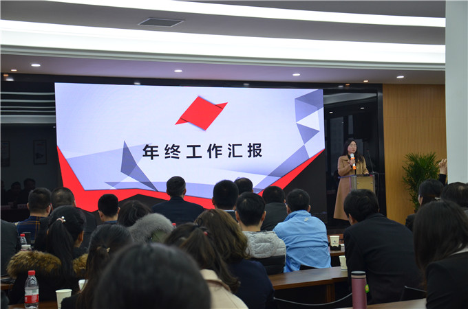 人生就是博_首页入口