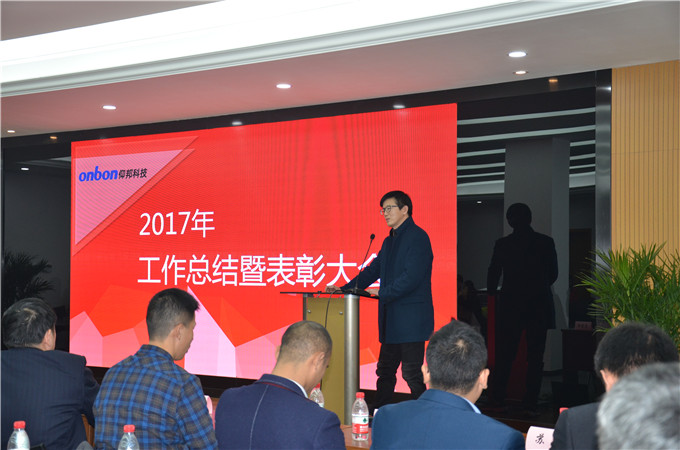 人生就是博_首页入口