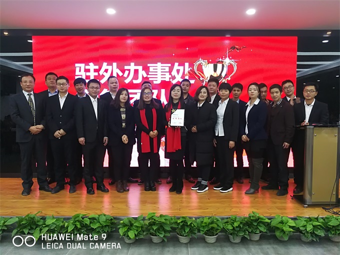 人生就是博_首页入口