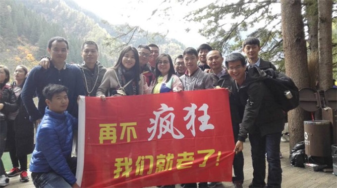 人生就是博_首页入口