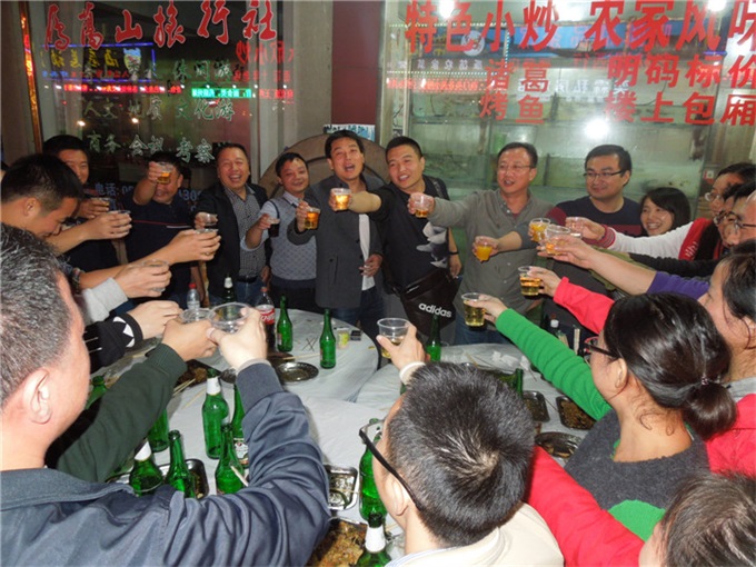 人生就是博_首页入口