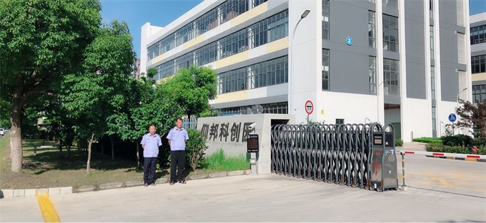 人生就是博_首页入口