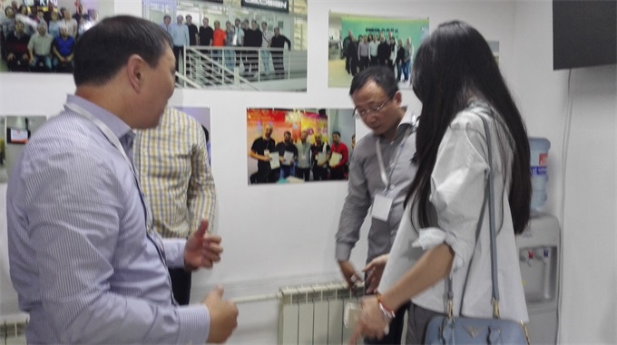 人生就是博_首页入口