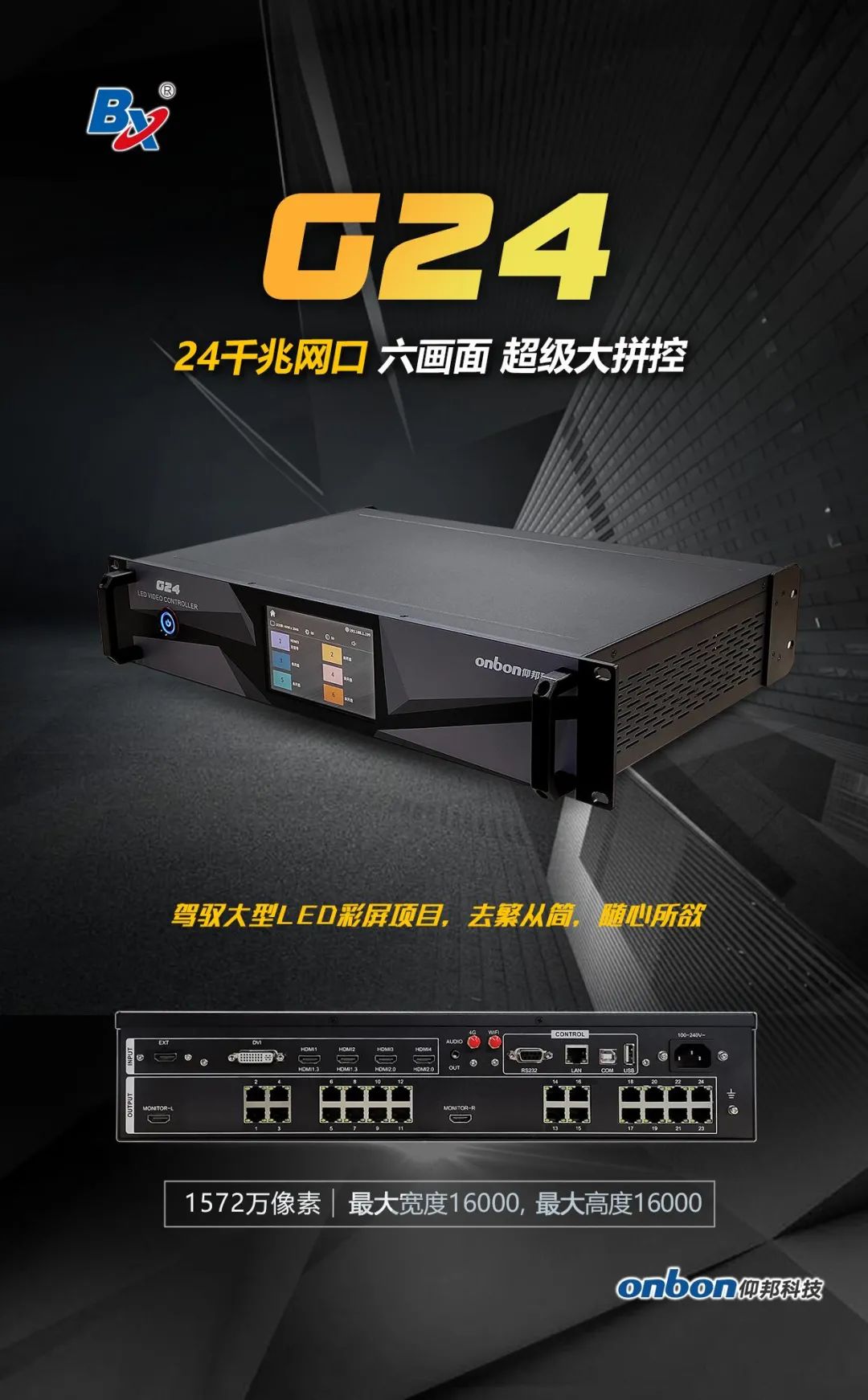 人生就是博_首页入口