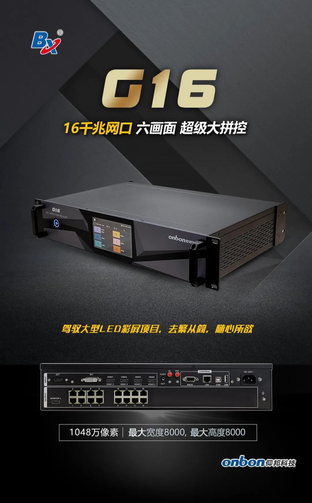 人生就是博_首页入口