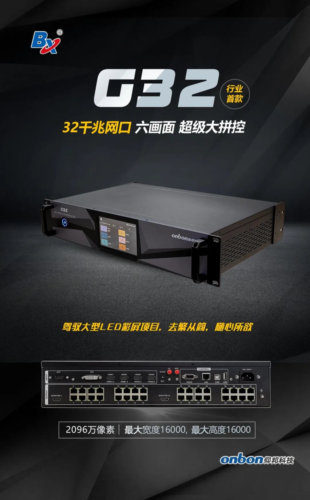 人生就是博_首页入口