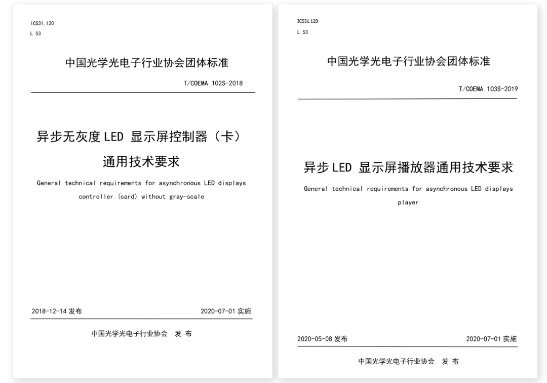 人生就是博_首页入口