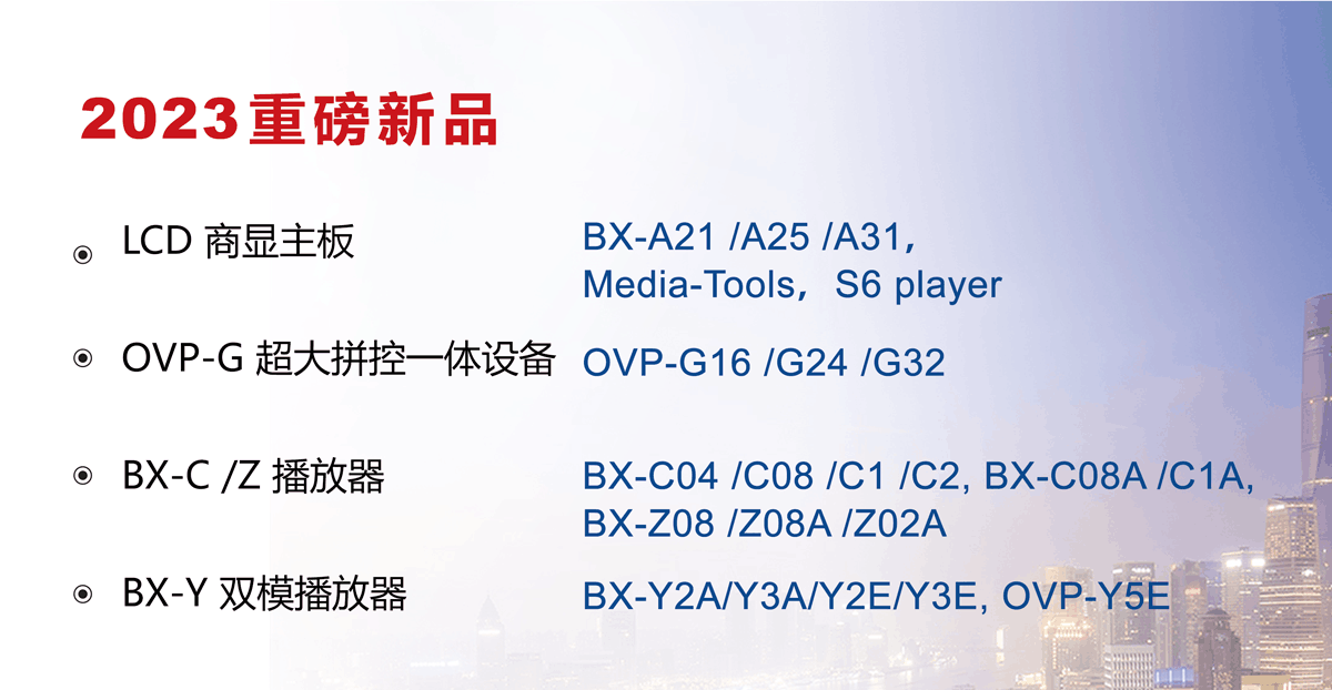 人生就是博_首页入口
