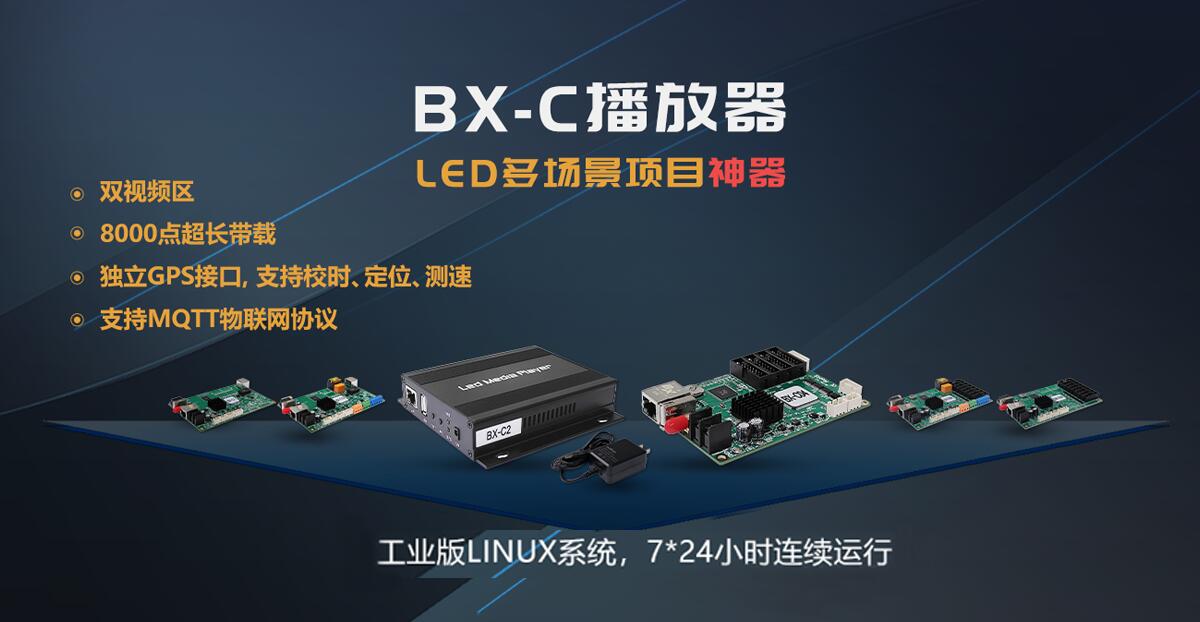 人生就是博_首页入口
