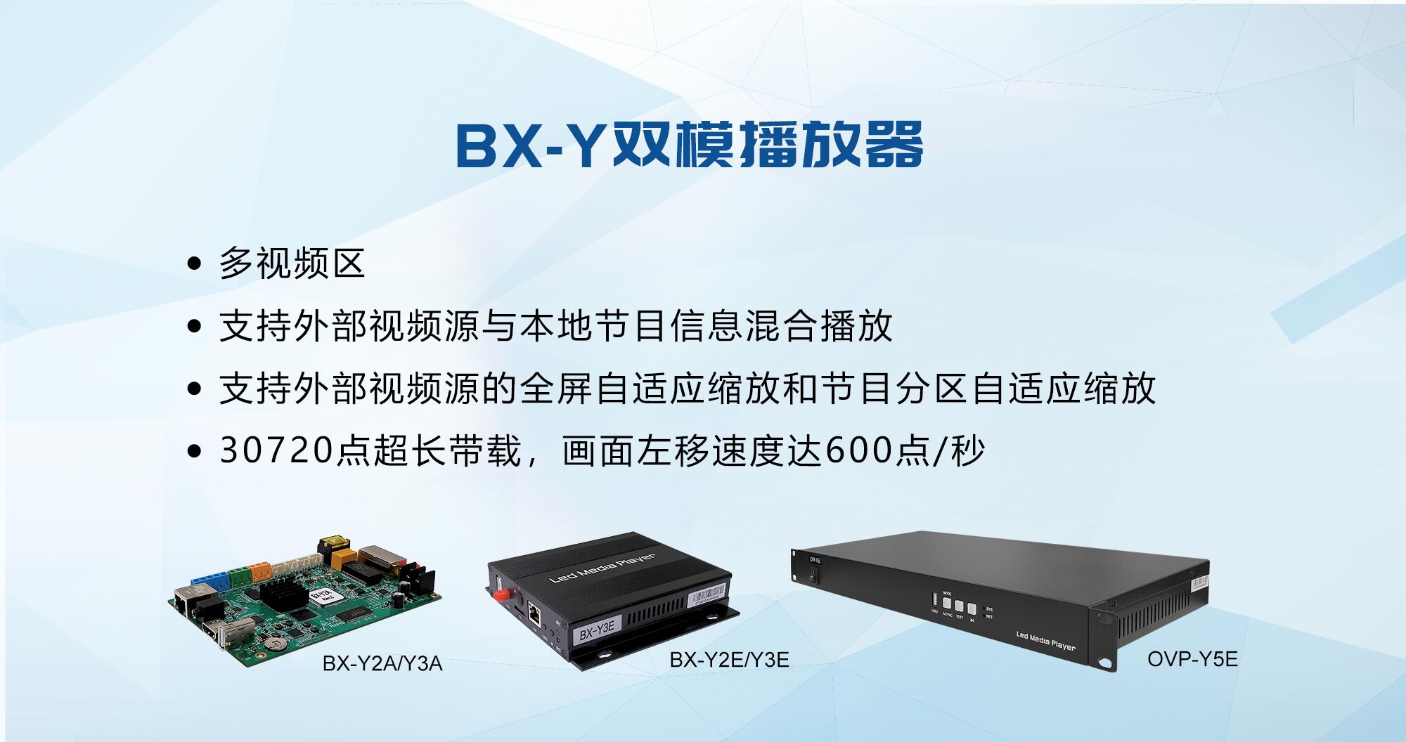 人生就是博_首页入口