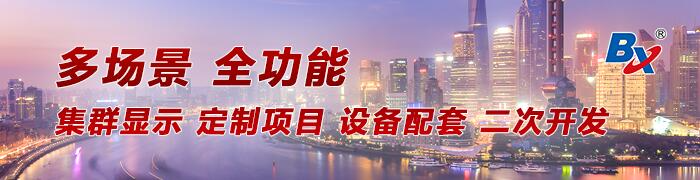 人生就是博_首页入口