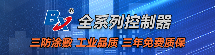 人生就是博_首页入口