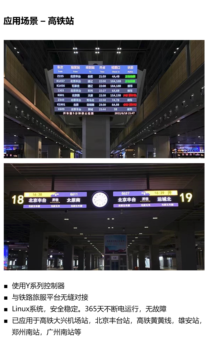 人生就是博_首页入口
