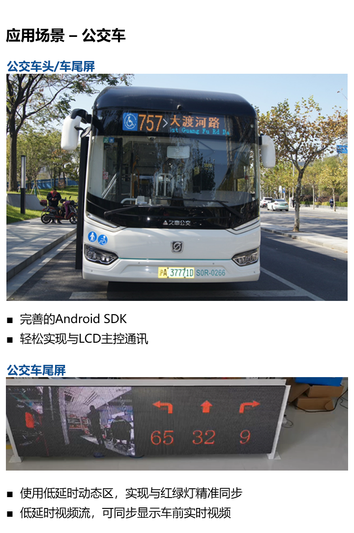 人生就是博_首页入口
