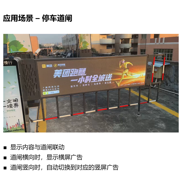 人生就是博_首页入口