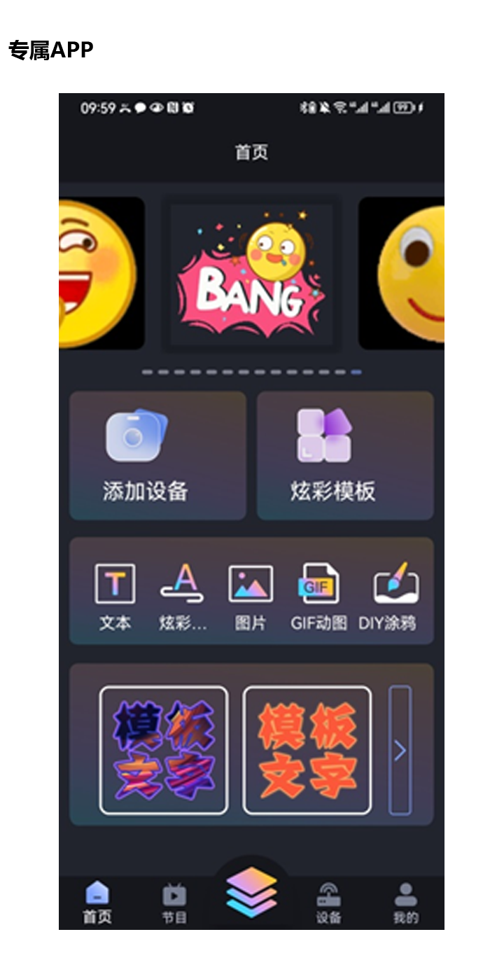 人生就是博_首页入口